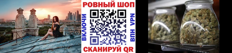 Купить закладку Аксай APVP  Галлюциногенные грибы  ГАШИШ  Мефедрон 