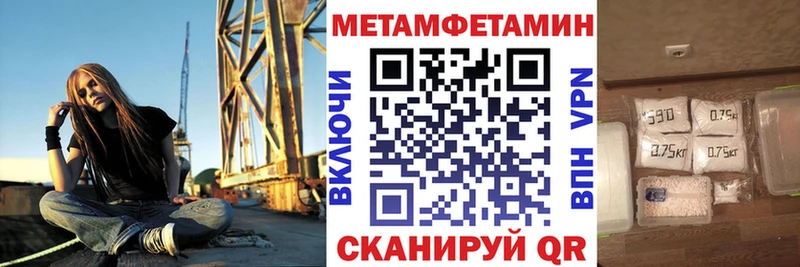 Amphetamine VHQ  mega онион  Аксай  где можно купить наркотик 