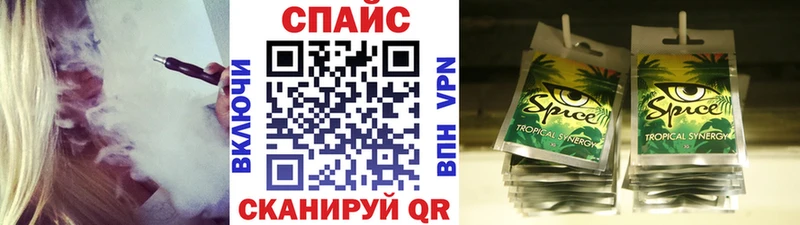 БУТИРАТ бутандиол  купить наркотики сайты  Аксай 