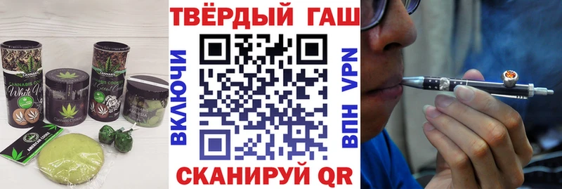 как найти наркотики  ОМГ ОМГ ТОР  Cannafood марихуана  Аксай 