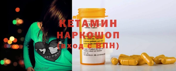Альфа ПВП Медвежьегорск