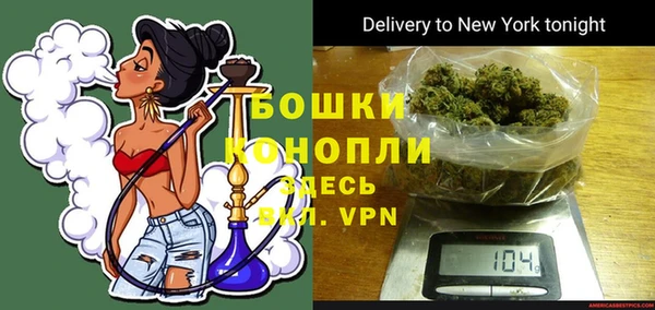 MESCALINE Абаза