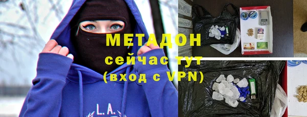 MESCALINE Абаза