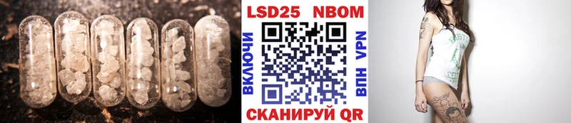 гидра онион наркошоп Аксай это наркотические препараты LSD-25 экстази кислота